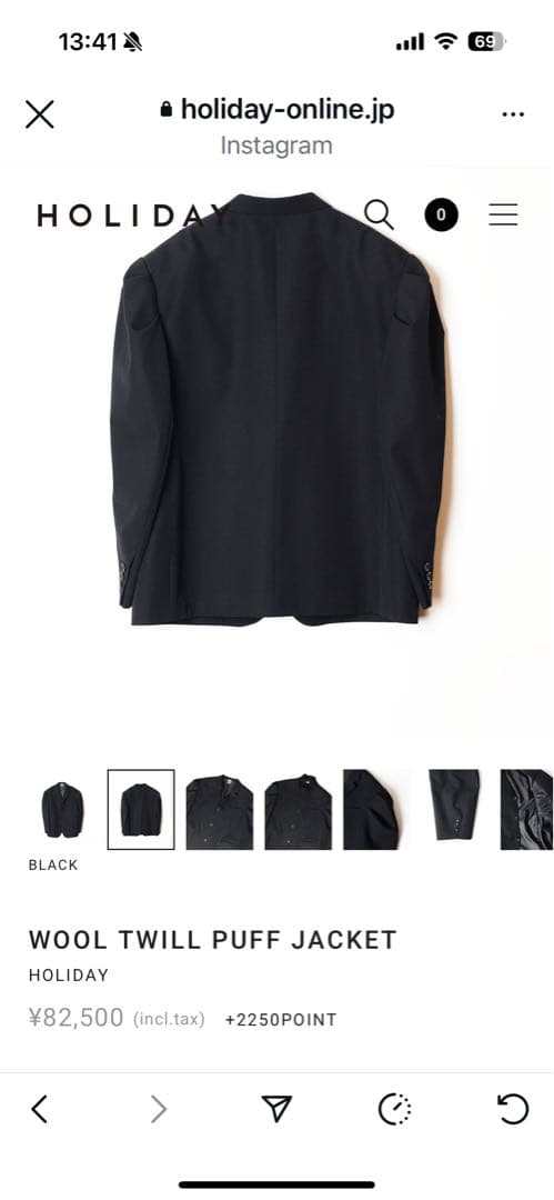 HOLIDAY 黒 パワーショルダージャケット