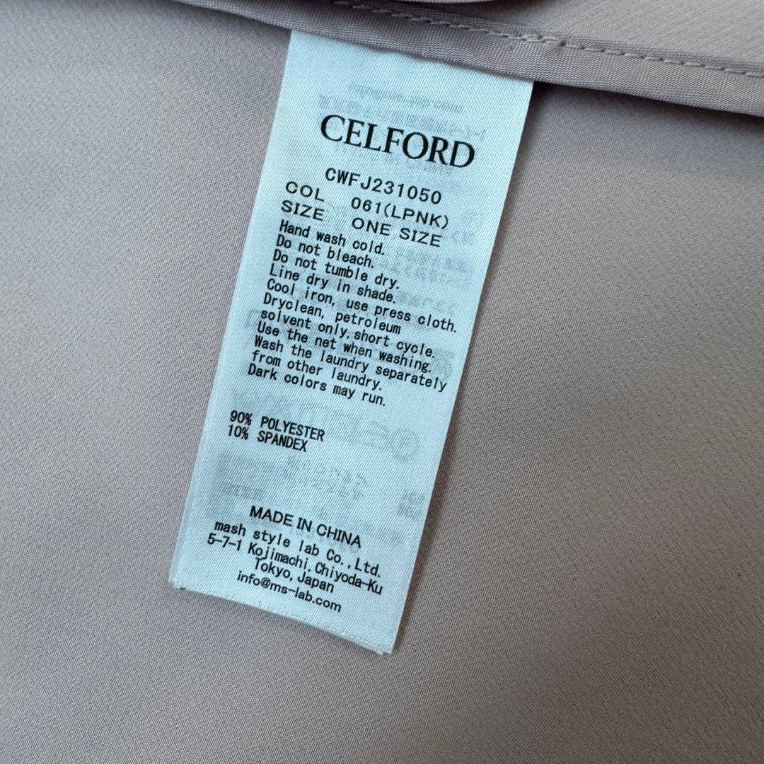 CELFORD／セルフォード フリルスリーブ ジレ ベスト　ライトピンク