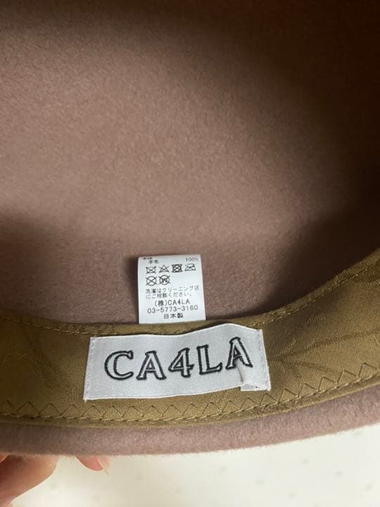CA4LA キャスケット human felt カシラ ベージュ