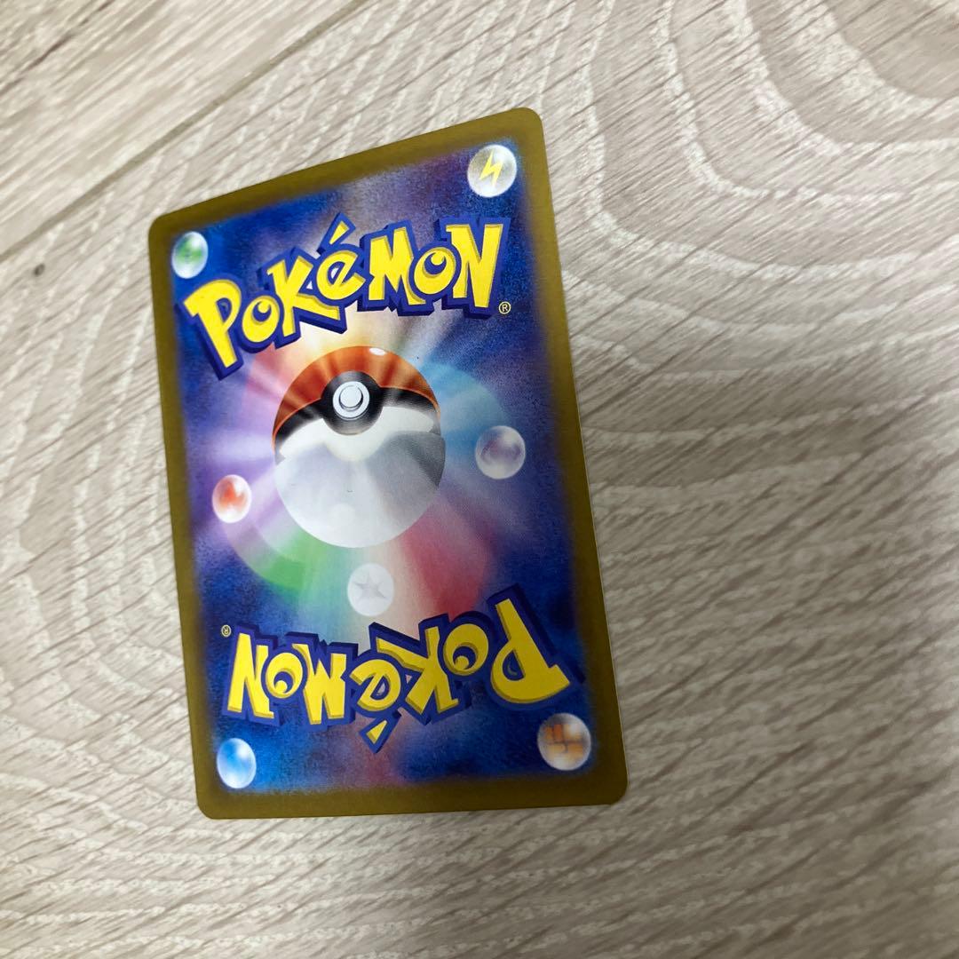 サーナイトex SAR ポケモンカード　ポケカ　シャイニートレジャーex