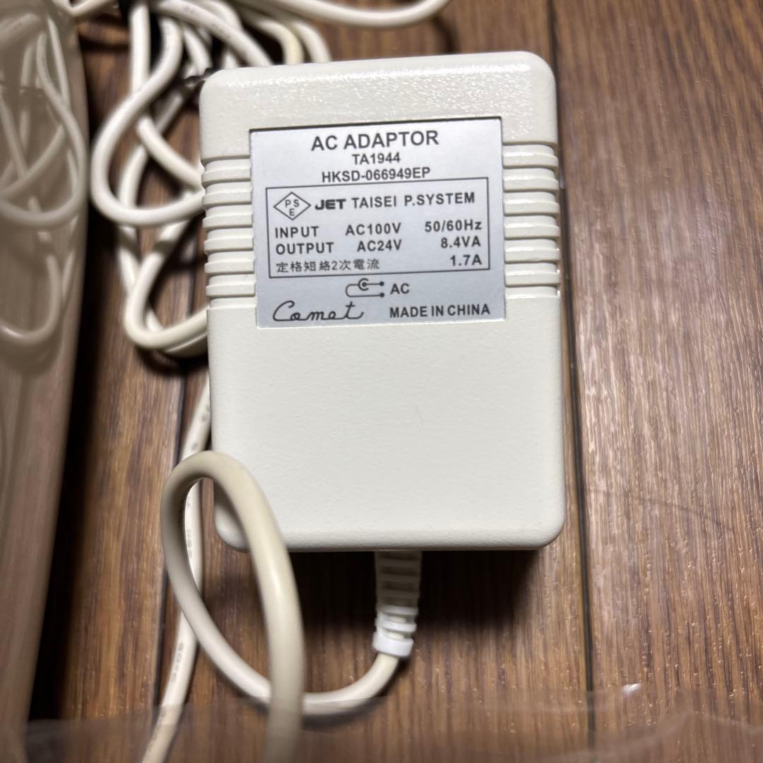 美品　sagina 美顔器 タンク洗浄剤付き