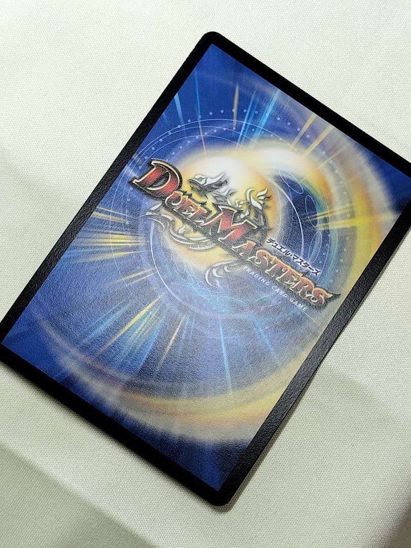 ゲリラ値下げ21時まで！1軍コレ『完美品級』飛翔龍　5000VT　金