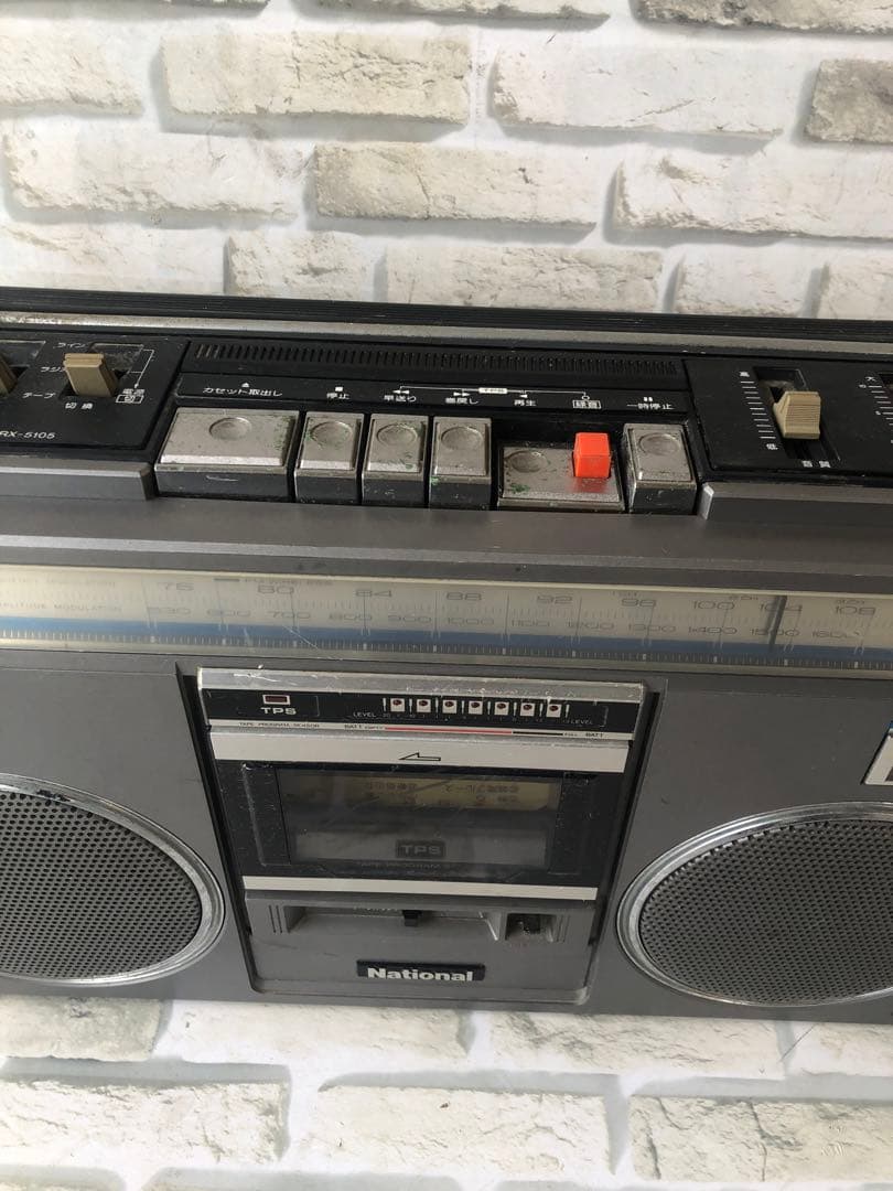 National ナショナル ラジカセ RX-5105 昭和 レトロ(A32)
