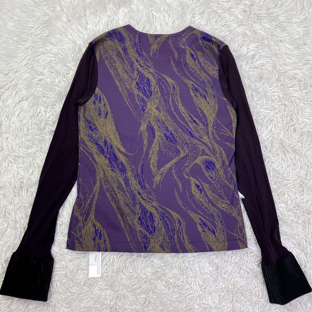 【最新モデル】HATRAハトラ2025AeroCardigan カーディガン