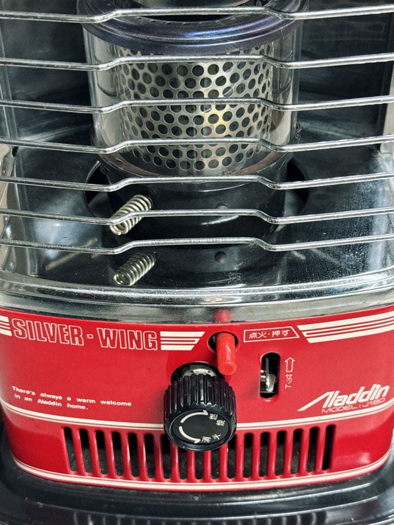 アラジン　開放式石油ストーブ　J180 aladdin レトロストーブ