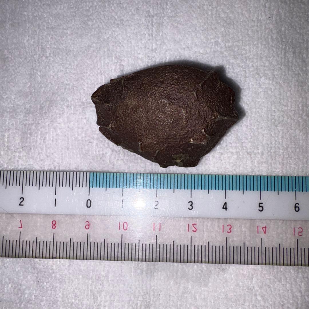 [希少] ボージーストーンBoji Alive STONES 2個セット