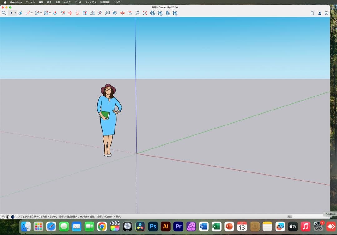 美品 MacBook Pro 13インチ 16GB 24時間以内で発送可能