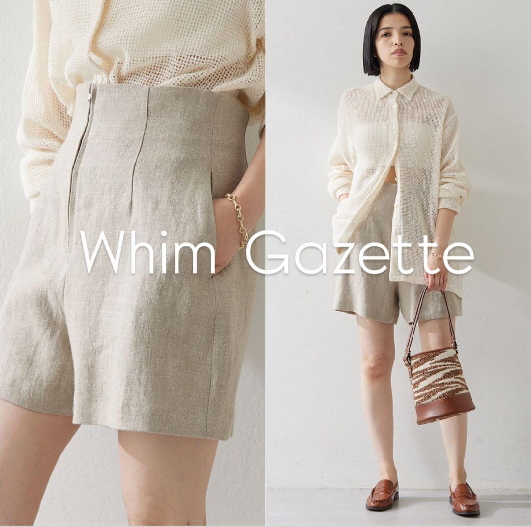 【美品】Whim Gazette リネンハイウエストショートパンツ