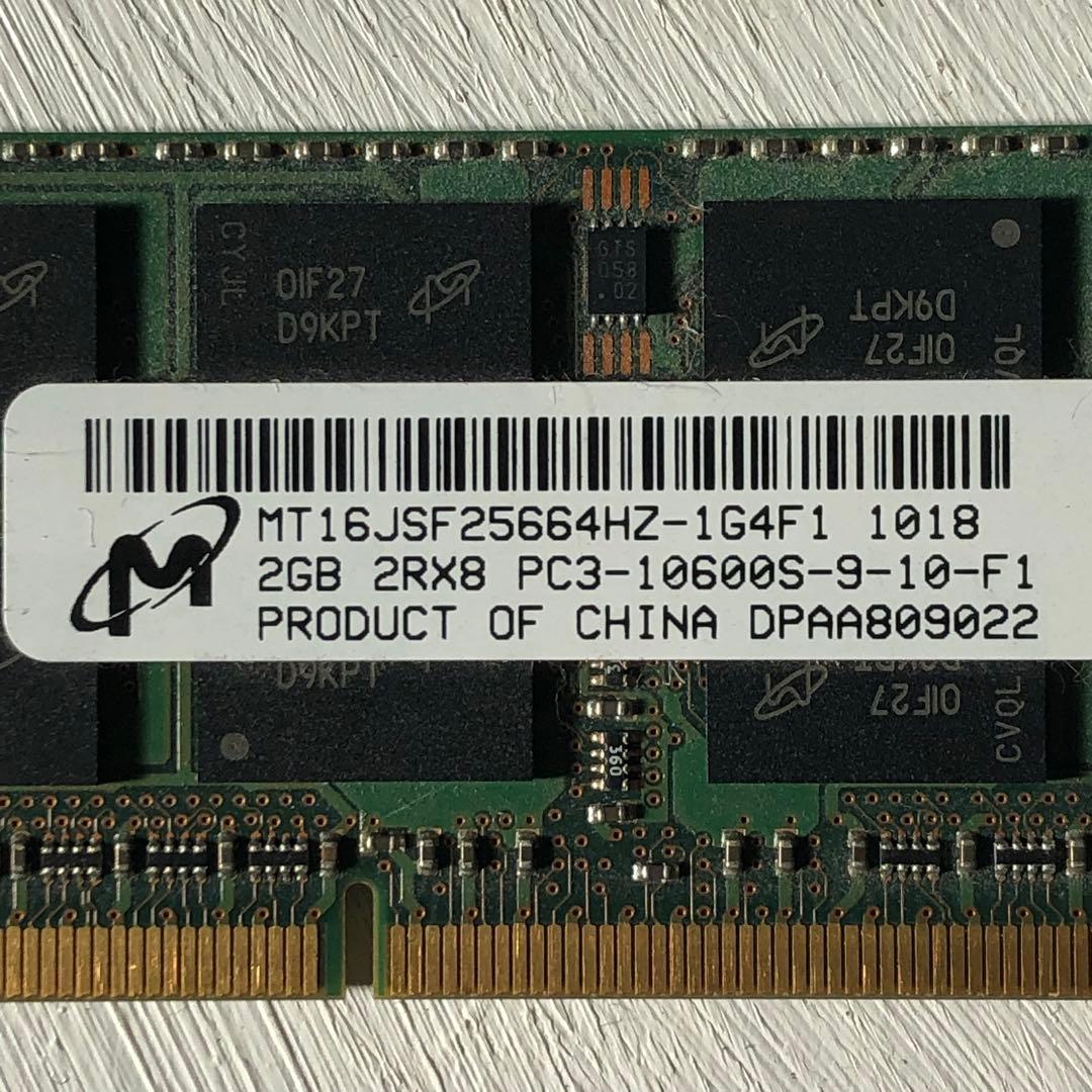 MT16JSF25664HZ-1G4F1 2GB DDR3 メモリー　2枚