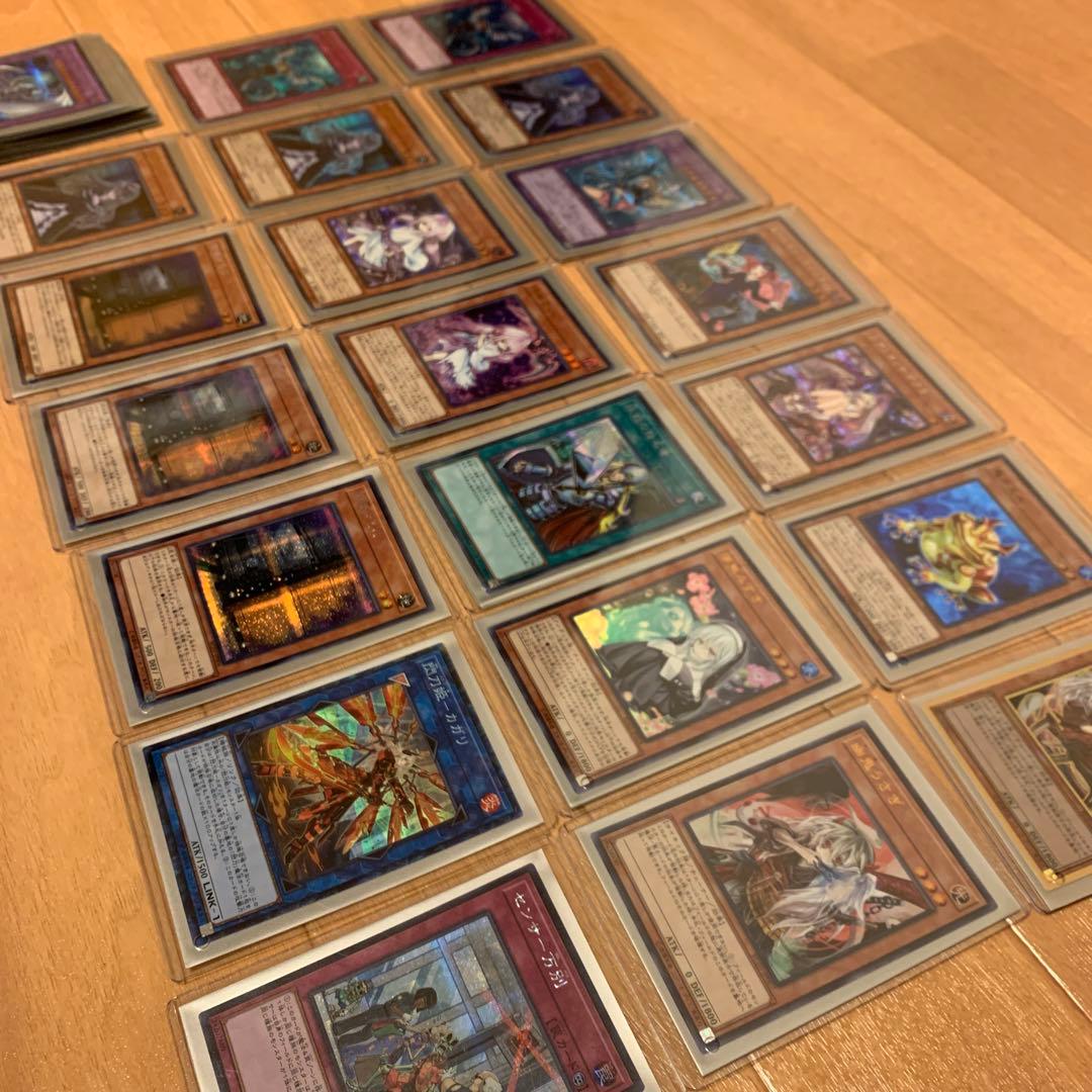 遊戯王　まとめ売り　幽鬼うさぎ　増G カガリ　ブラックマジシャンガール