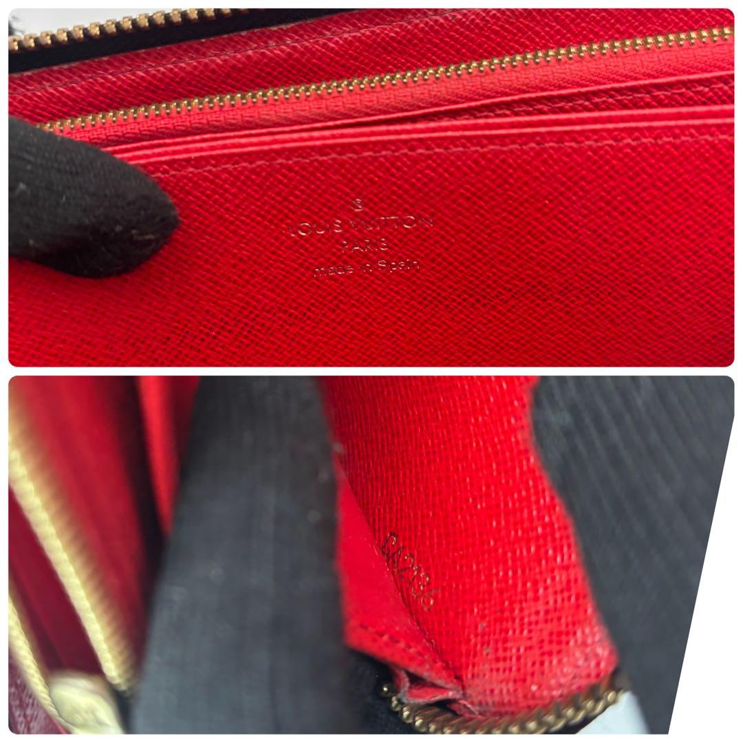 【新型モデル】 ルイヴィトン モノグラム コクリコ ジッピーウォレット 長財布