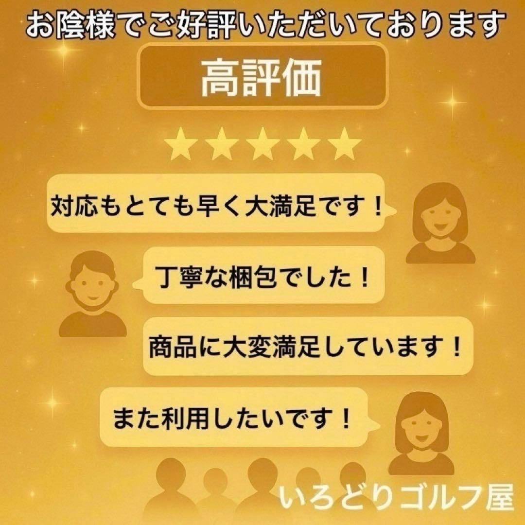 ホンマ ベレス ML503 3S 7番アイアン レディース L 右 ゴルフクラブ