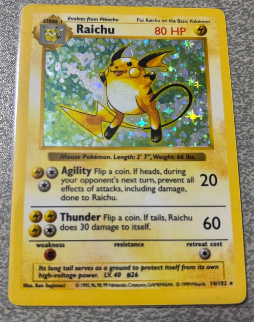 ライチュウ 英語版シャドーレス初期旧裏ポケモンカード