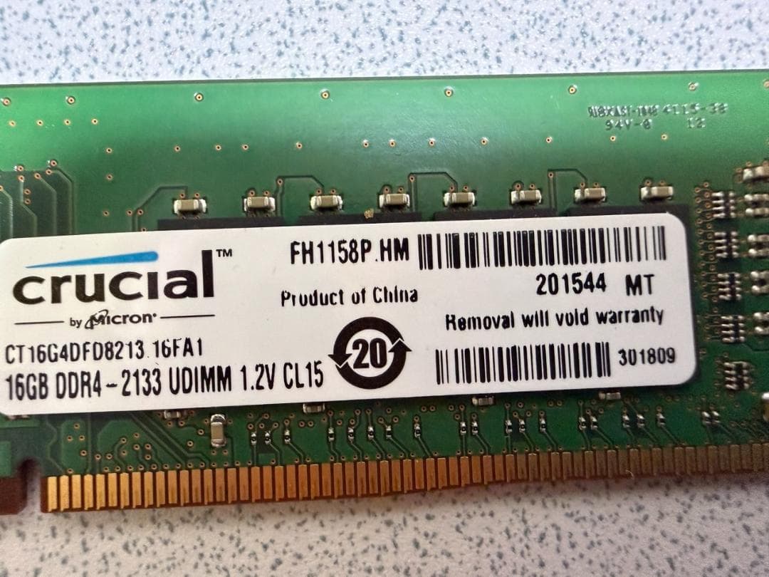 Crucial 32GB DDR4-2133（16GB ⨉ 2） 4セット