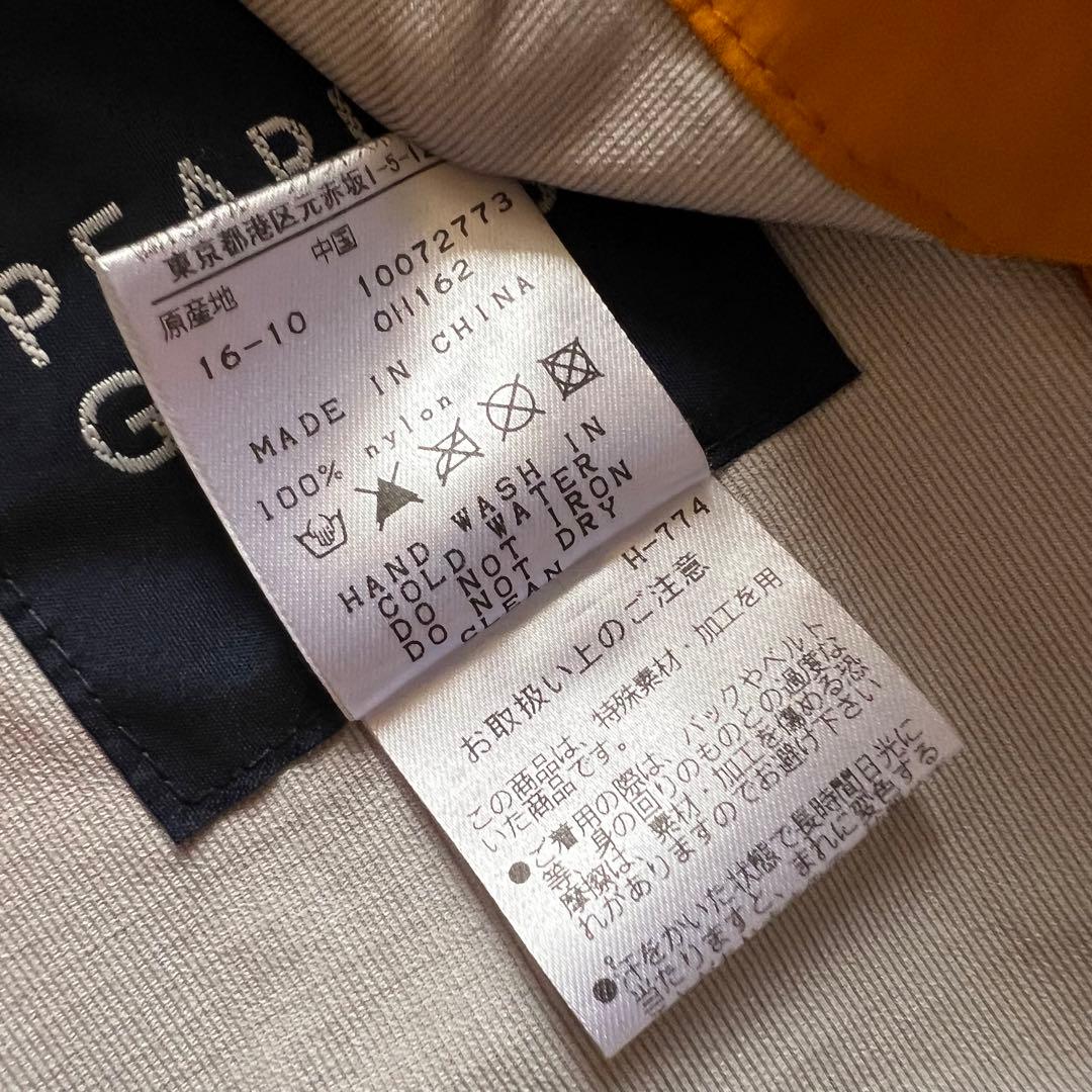 Pearly gates パーリーゲイツ　3way マウンテンパーカー ボア　L