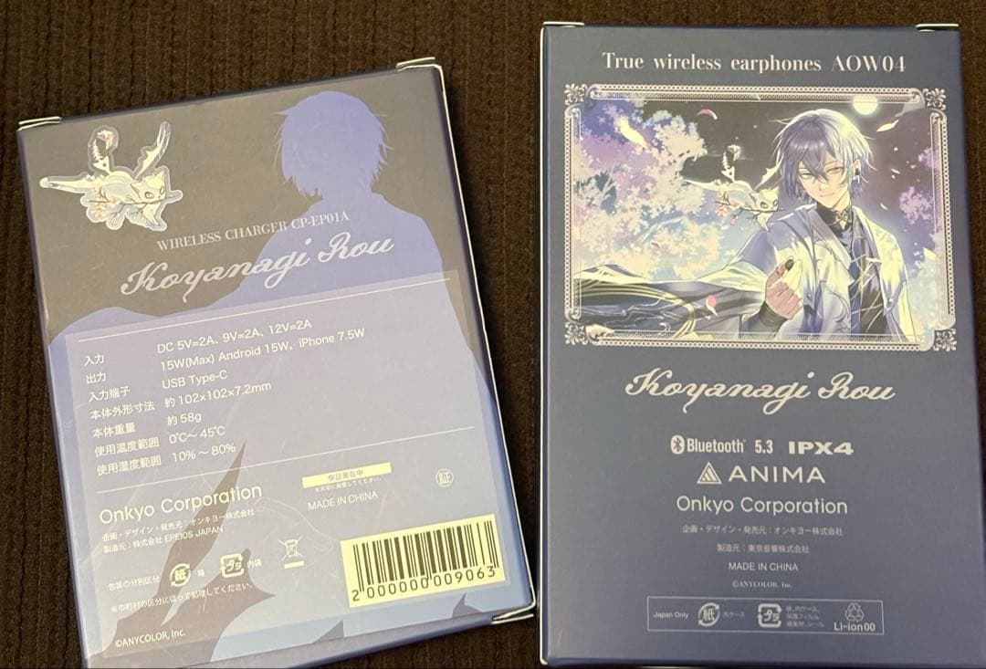にじさんじ 小柳ロウ 音アニ ONKYO　イヤホン ワイヤレス充電器