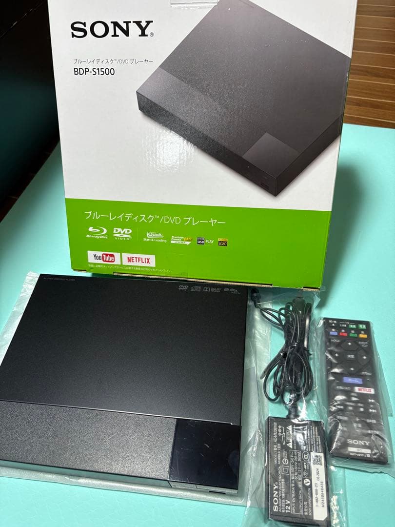 SONY BDP-S1500 ブルーレイ/DVDプレーヤー /24年製