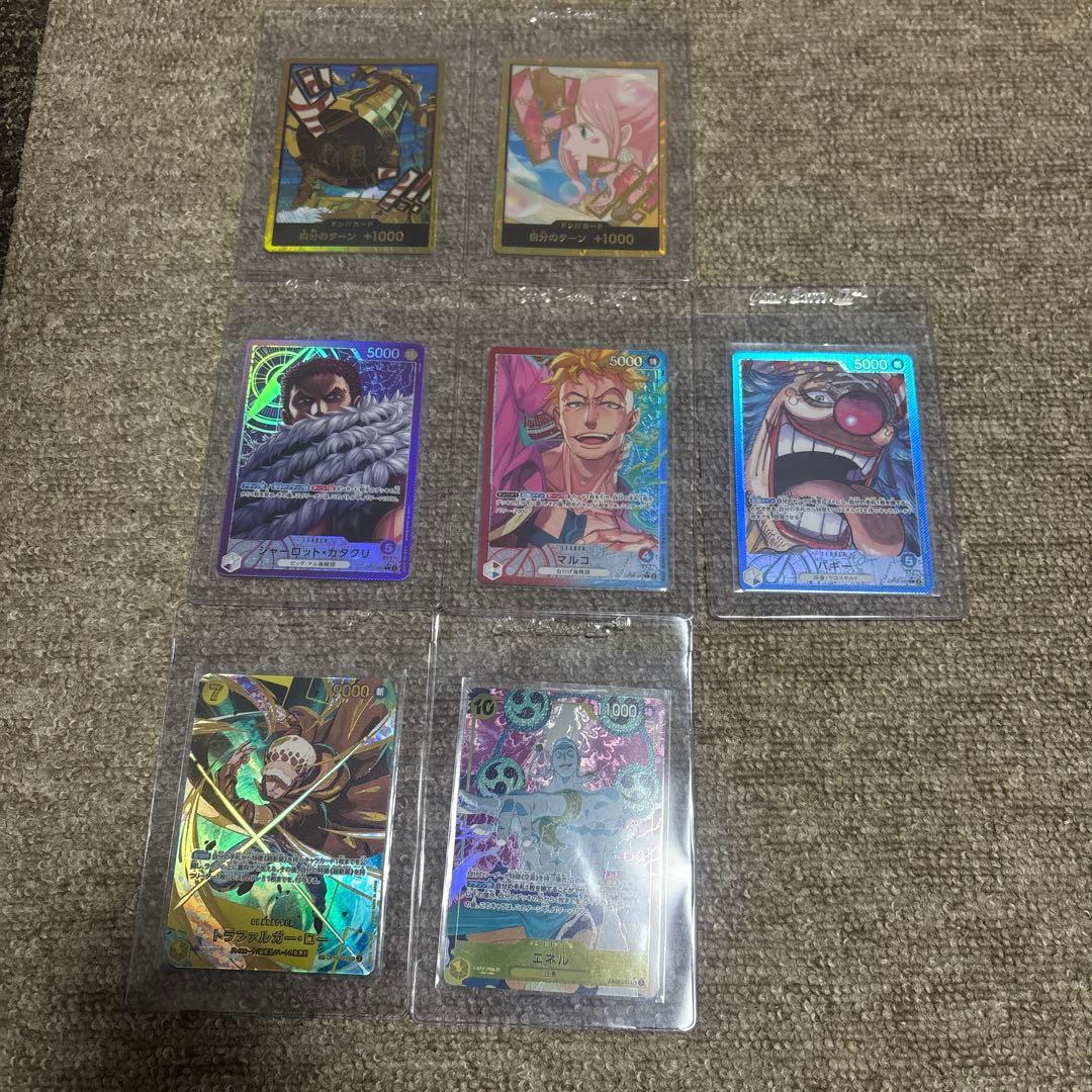 ワンピースカードゲーム まとめ売り