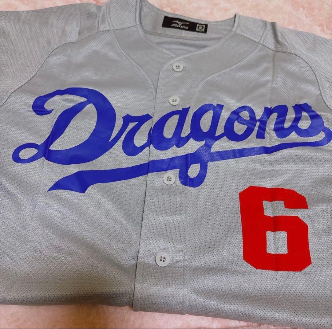 中日ドラゴンズ⭐️ユニフォーム ⭐️落合博満 6番 ⭐️グレー ⭐️ミズノ⭐️Oサイズ