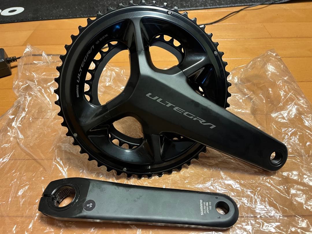 シマノアルテグラ　クランクセット