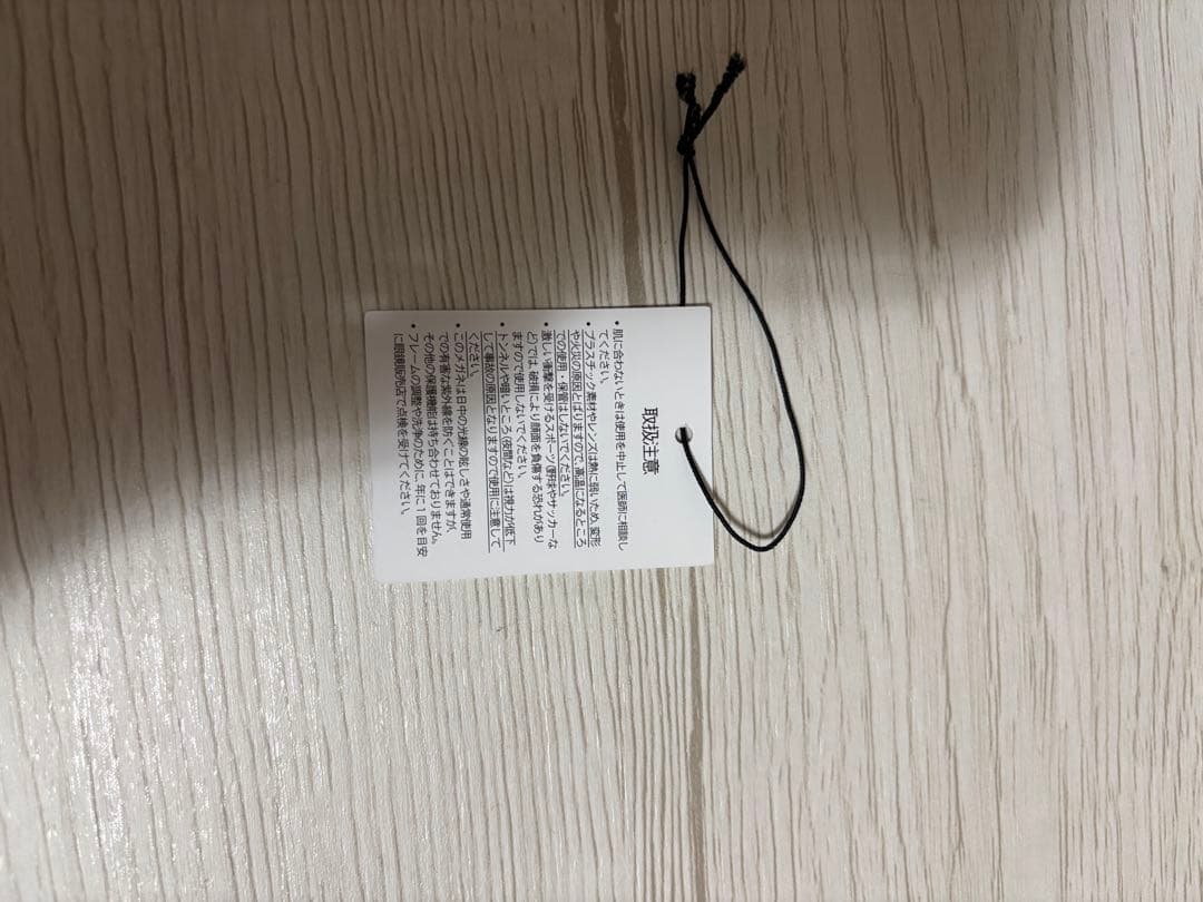 ADSR サングラス 黒