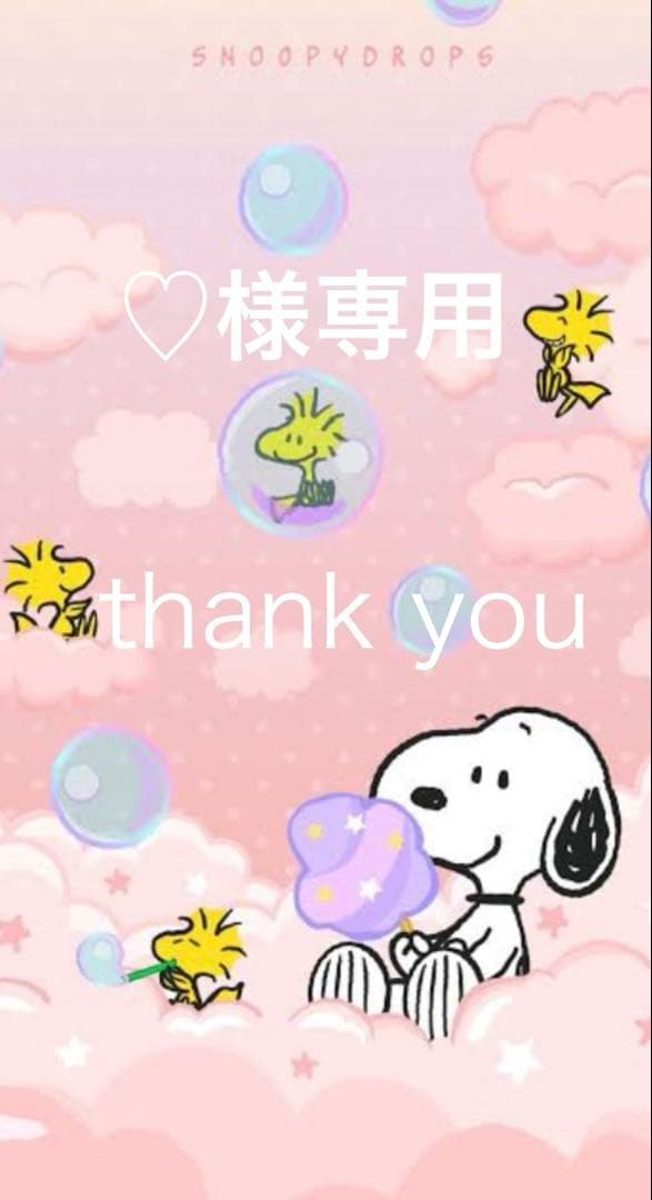 ♡❣️ プリーツショートパンツ ハンドマリートップス おまとめ