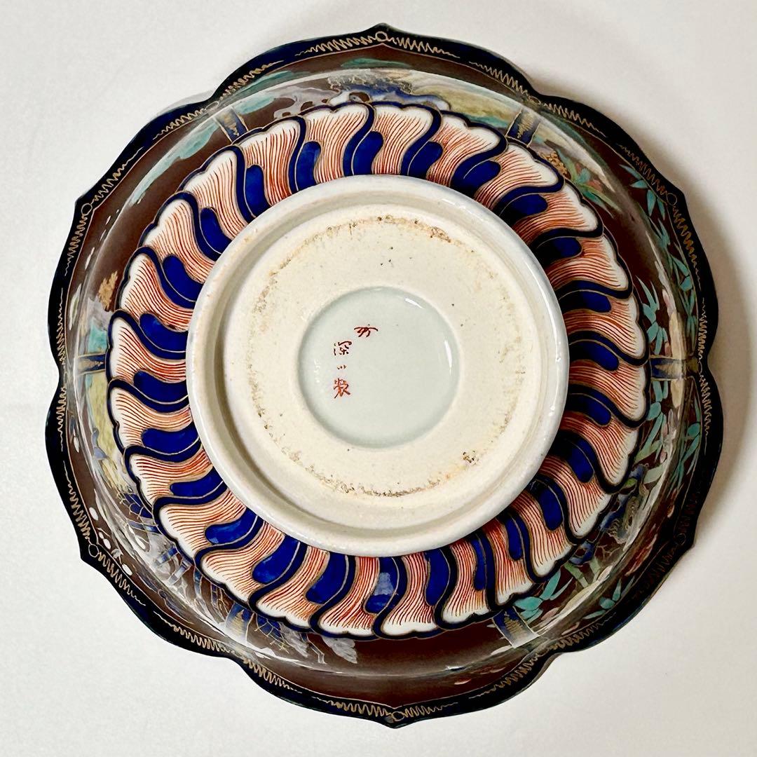 明治 香蘭社 染錦褐地三友鳳凰文輪花鉢 ブラックホーソン