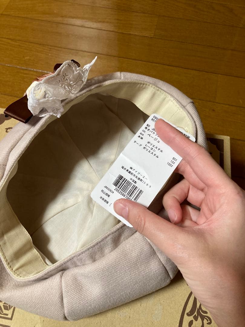 axes femme 巻きバラブローチ付きベレー 新品 ベレー帽 3色セット♡