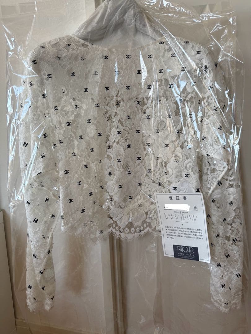 最終値下げ！希少！CHANELシャネルココマークロゴレーストップス