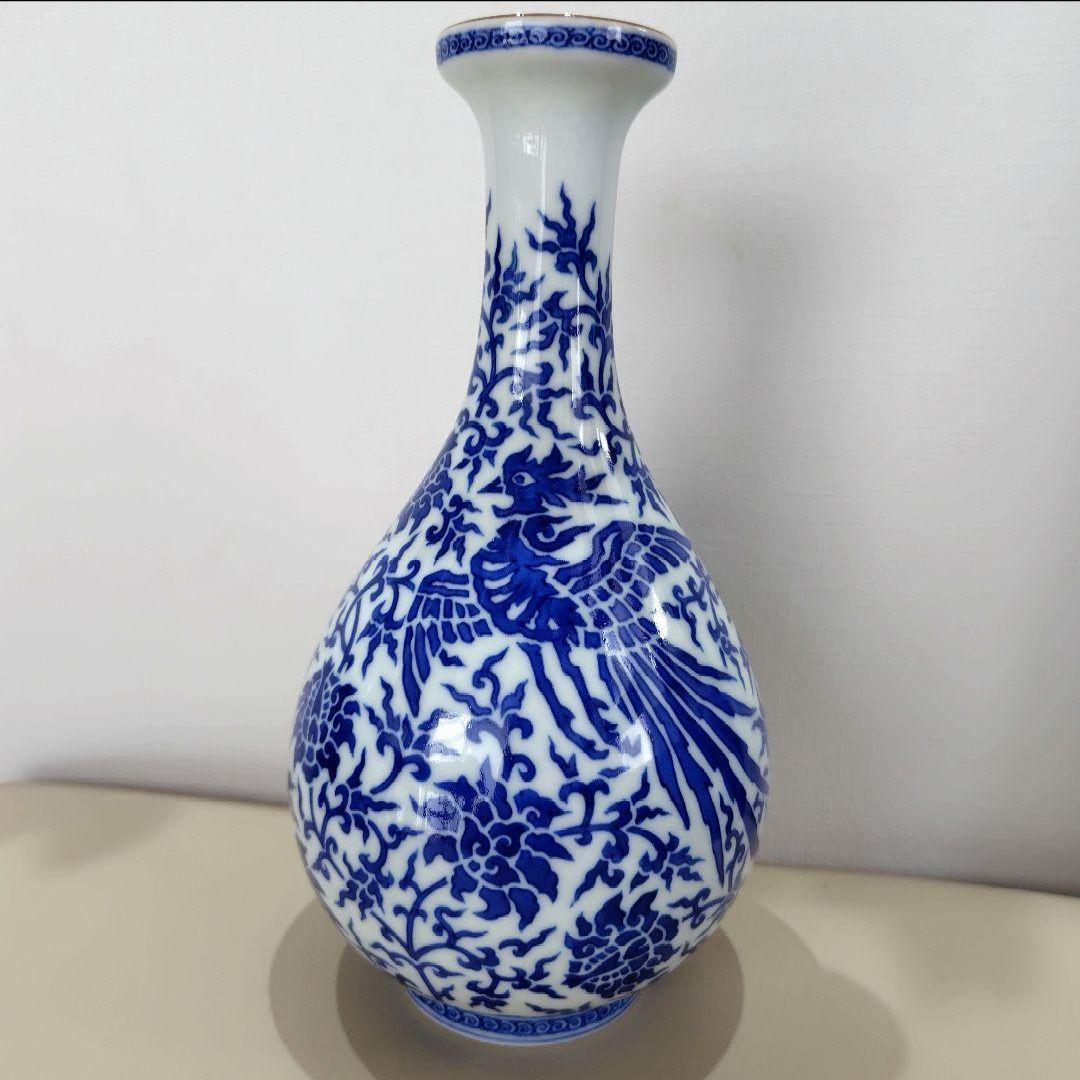 a*a様 宮内庁御用達窯 十四代 辻常陸 染付 鳳凰唐草文 花瓶