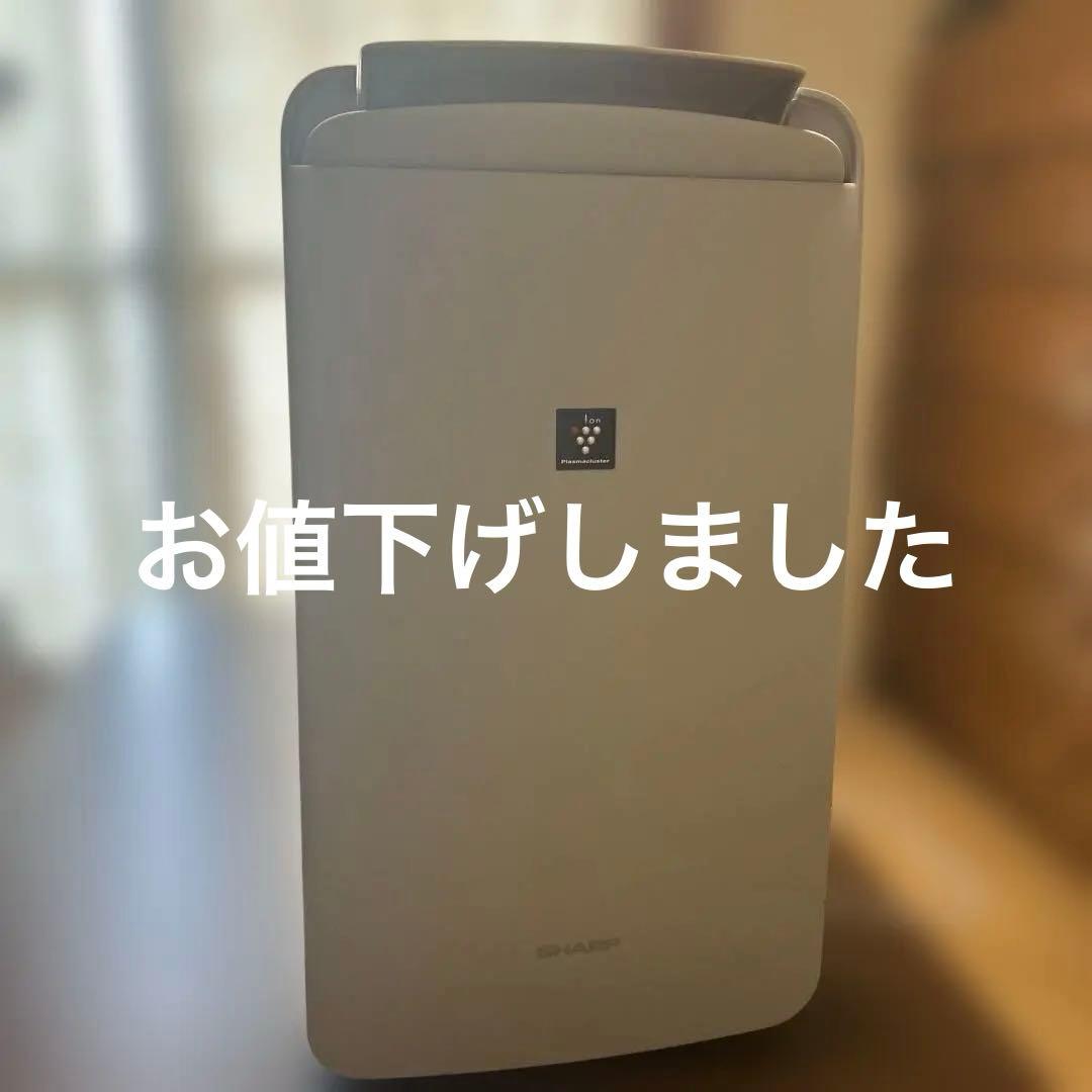 シャープ　プラズマクラスター冷風、衣類乾燥除湿機コンパクトクール