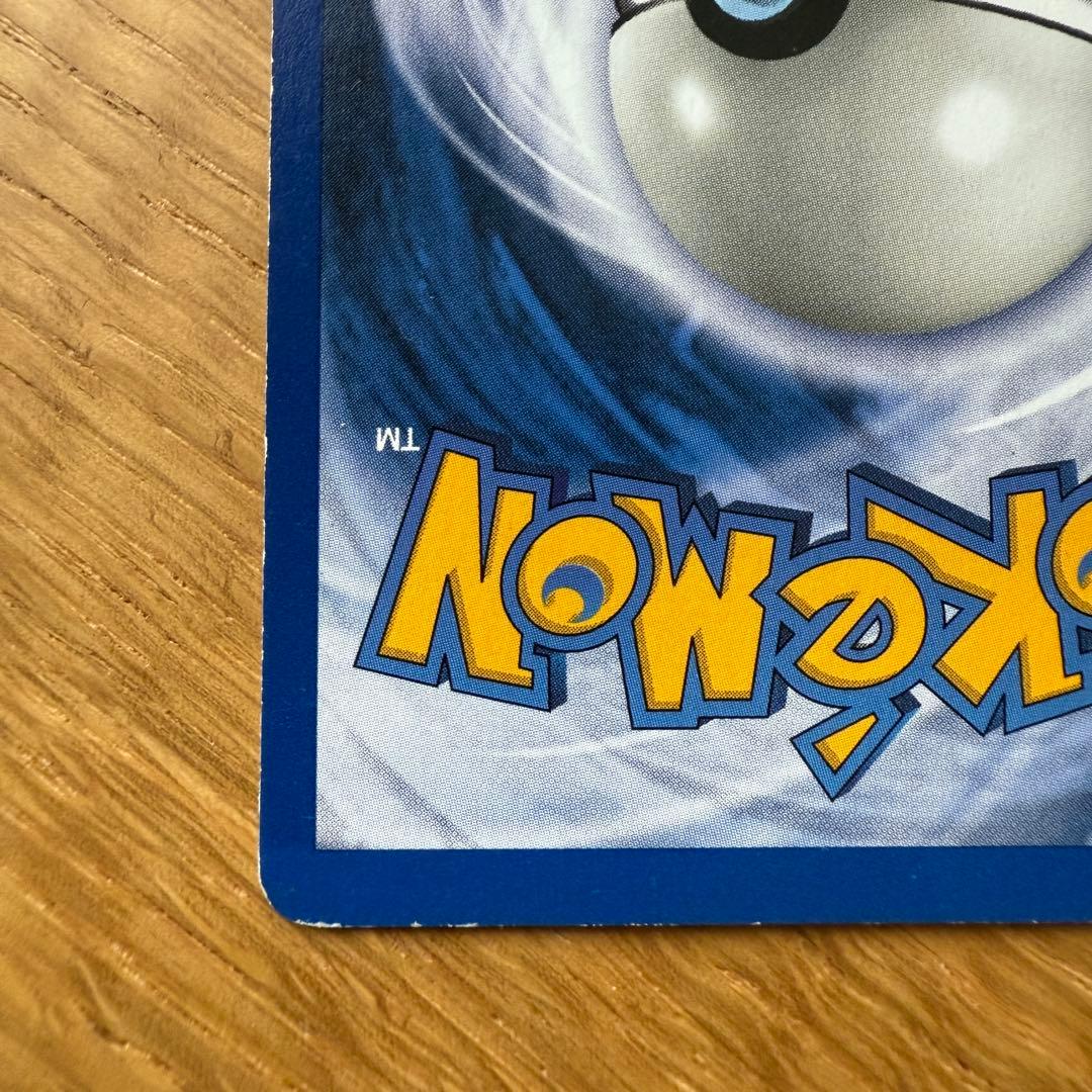 Zapdos Shadowless Pokemon サンダー 海外 ポケモン