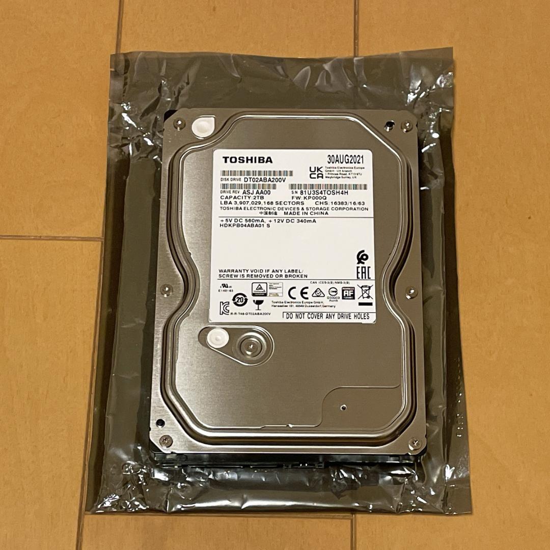 【未使用】東芝 DT02ABA200V 2TB 3.5インチ HDD