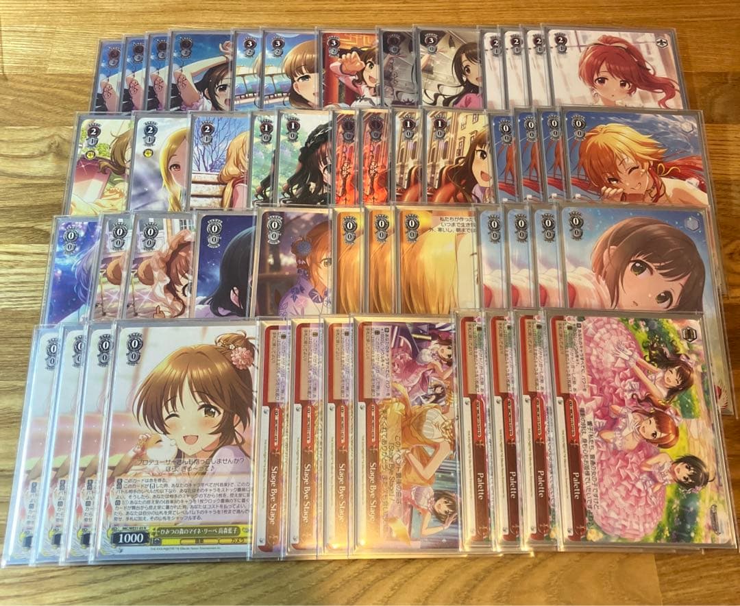 デッキ＋パーツ　赤デレマス　アイドルマスターシンデレラガールズ　島村卯月