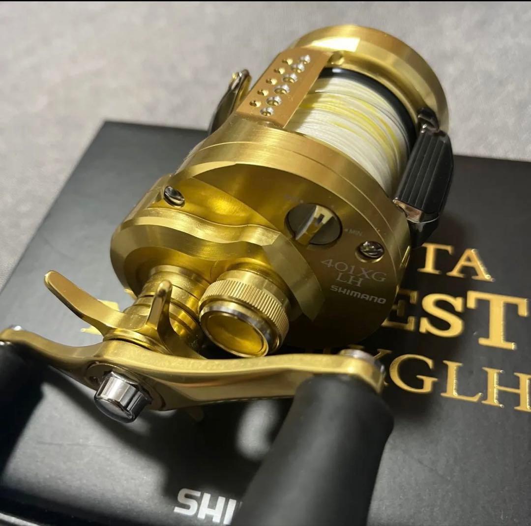 23 カルカッタコンクエストMD 401XGLH