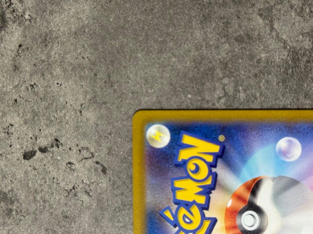 【激安 SR 61枚】ポケモンカード カミツレのきらめき他 まとめ売り