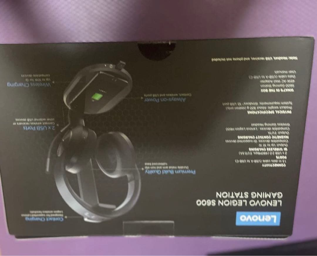 ヘッドホン Lenovo H600 headset s600 gaming station