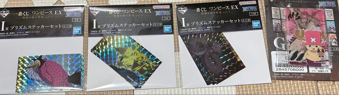 一番くじ　ワンピース　EX悪魔を宿す者達　B賞　D賞　ラストワン➕おまけセット
