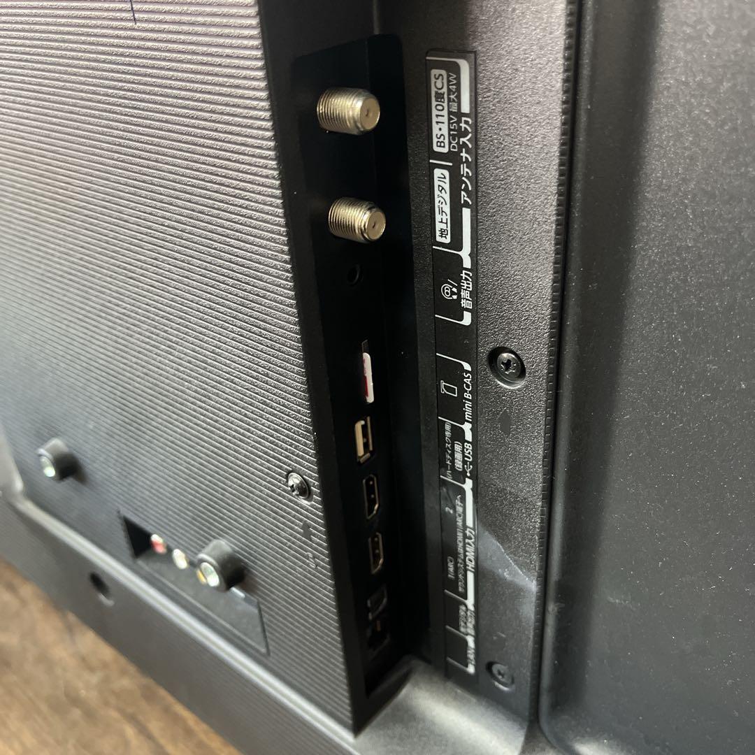 【早い者勝ち★】TOSHIBA 液晶テレビ　32インチ　23年製　送料無料