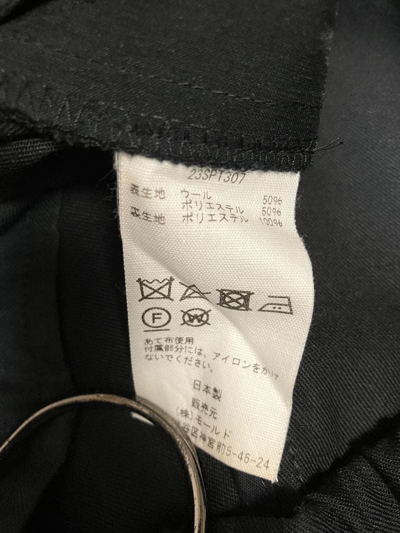 未使用級 CINOH チノ M 黒 定価50,600円 リラックスパンツ