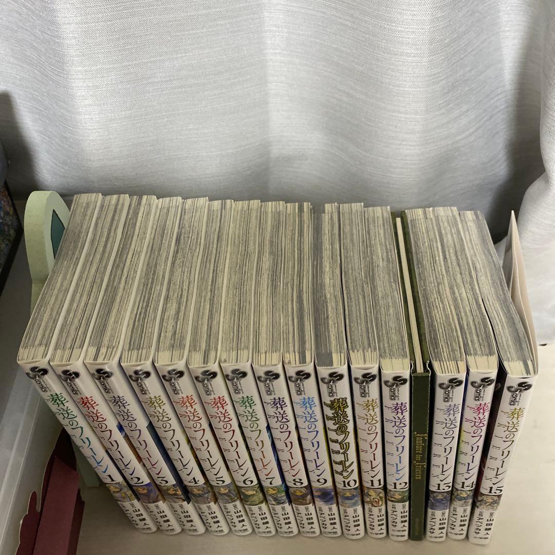 いぬい　全巻初版帯付　葬送のフリーレン 1巻〜15巻（12巻特装版）