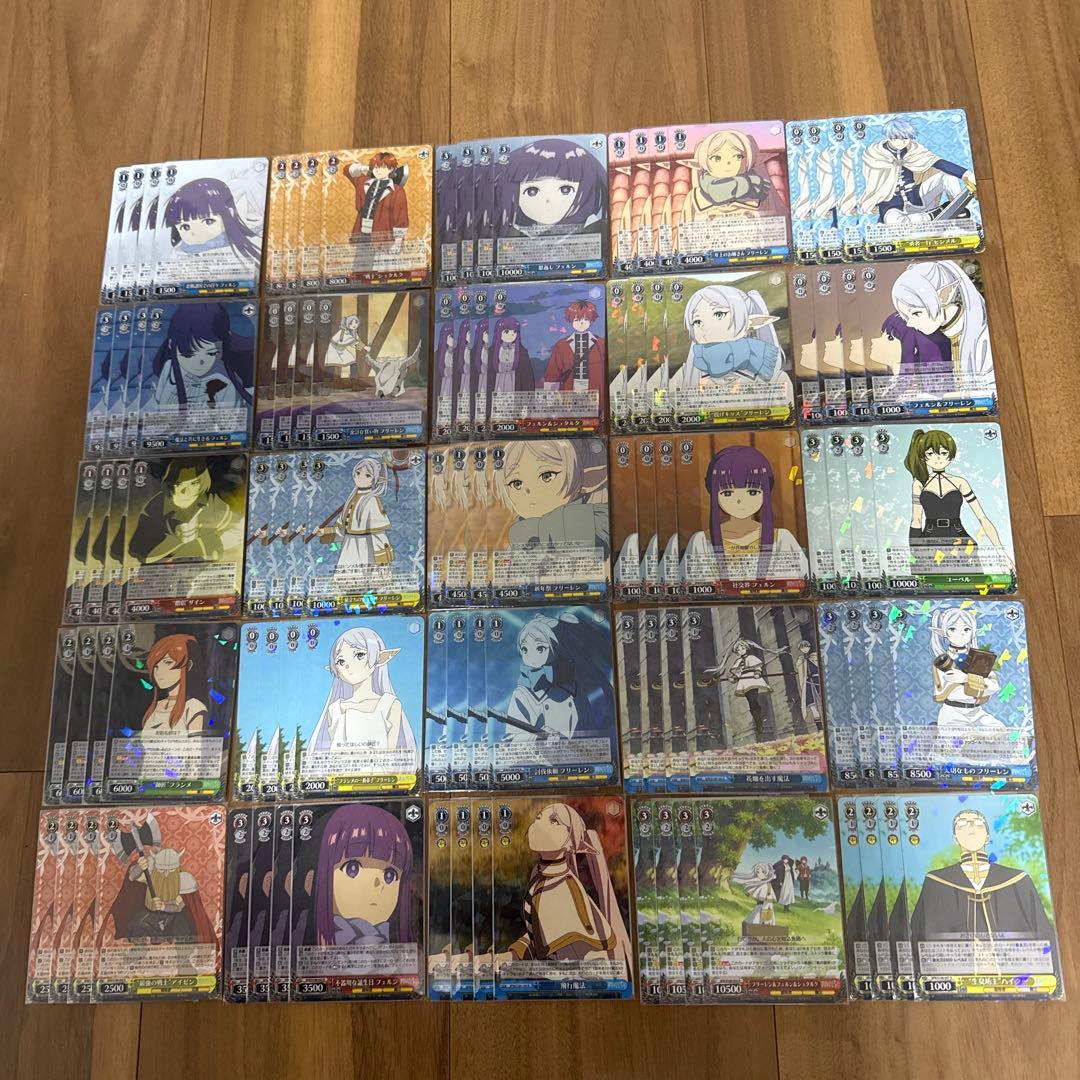 RR以下4コン＋TD4コン＋その他　葬送のフリーレン