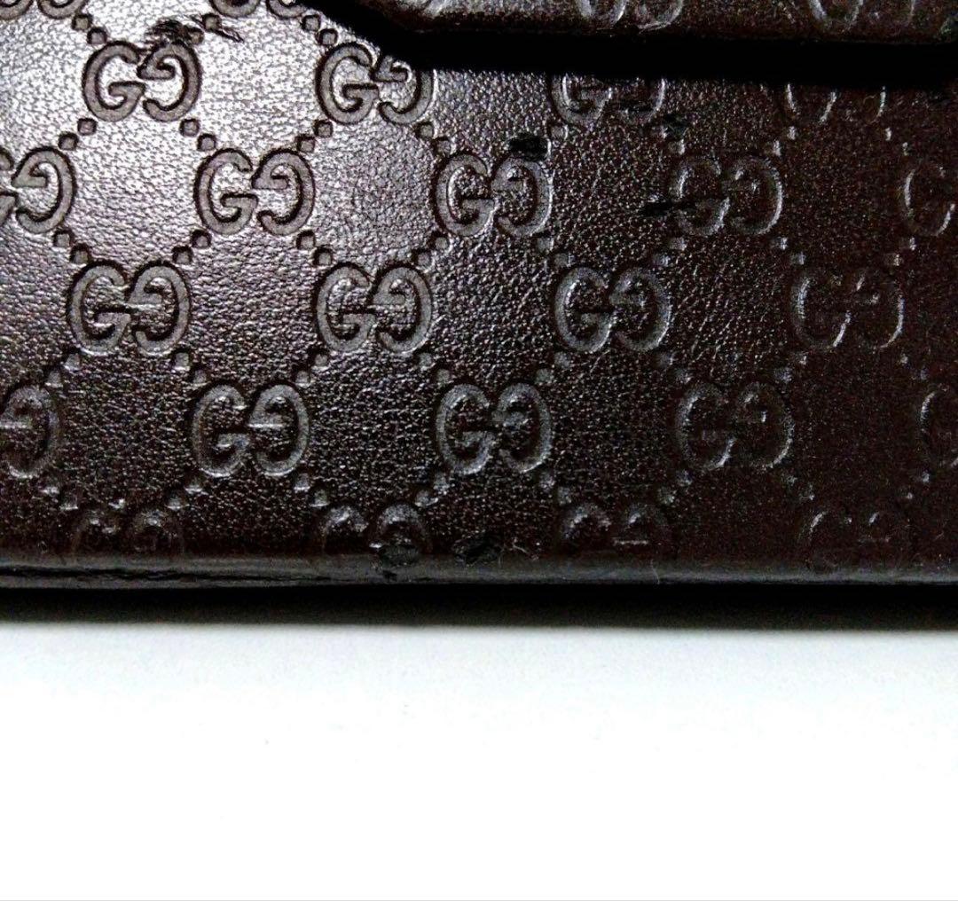 GUCCI 清春愛用　サングラス ディアドロップ ダブルブリッジ