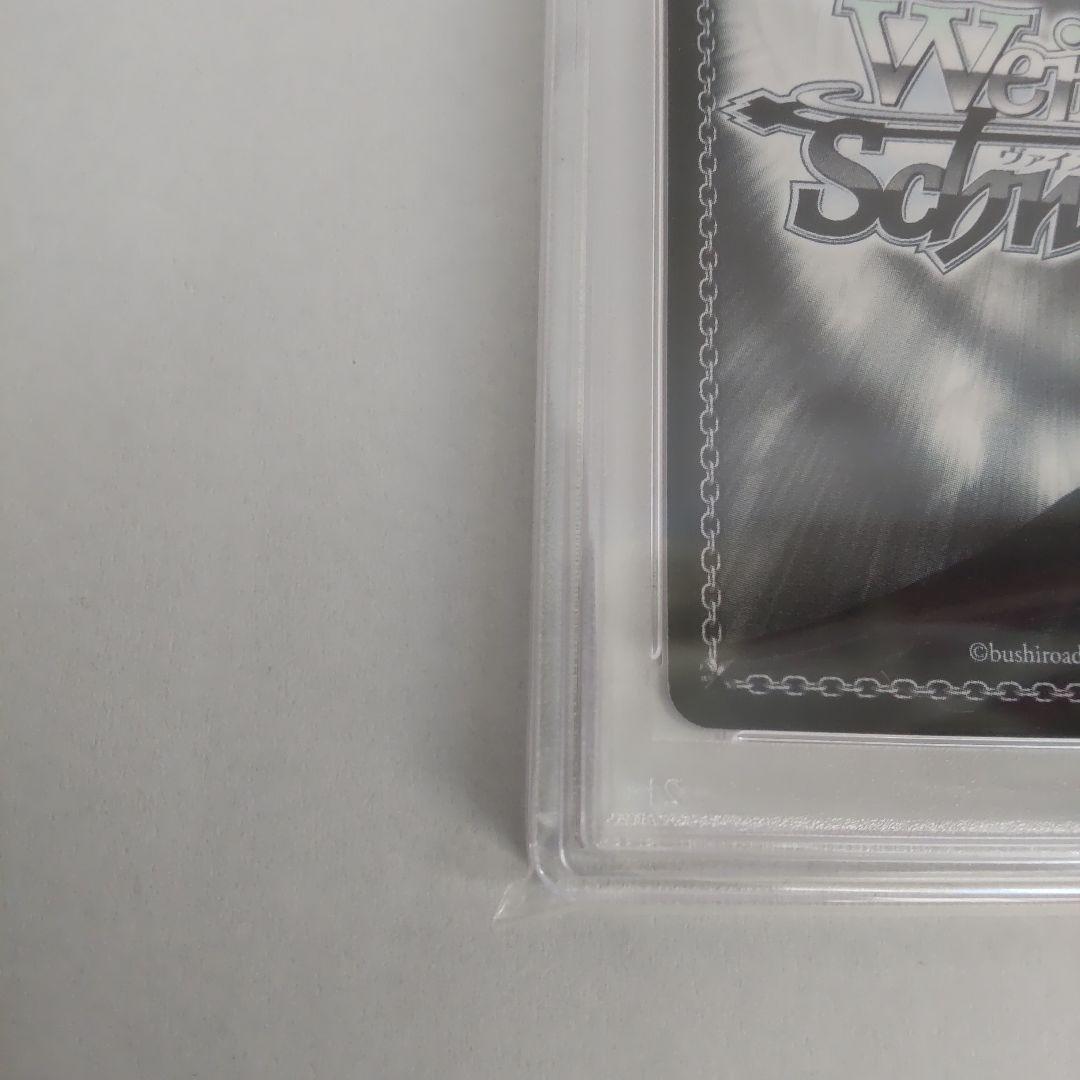 【PSA10】純白の願い 中野二乃 MAIDEN'S WISH, NINO