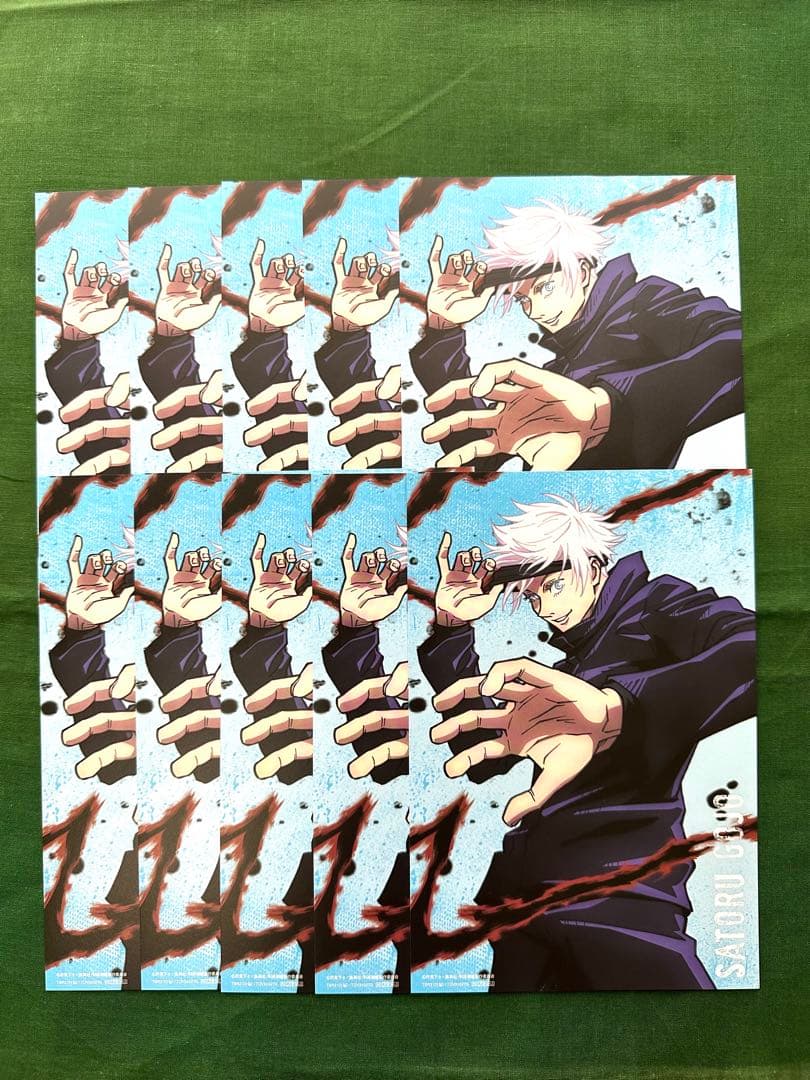 呪術廻戦　DVD Bluray 特典　ポストカード　イラストカード　五条悟10枚