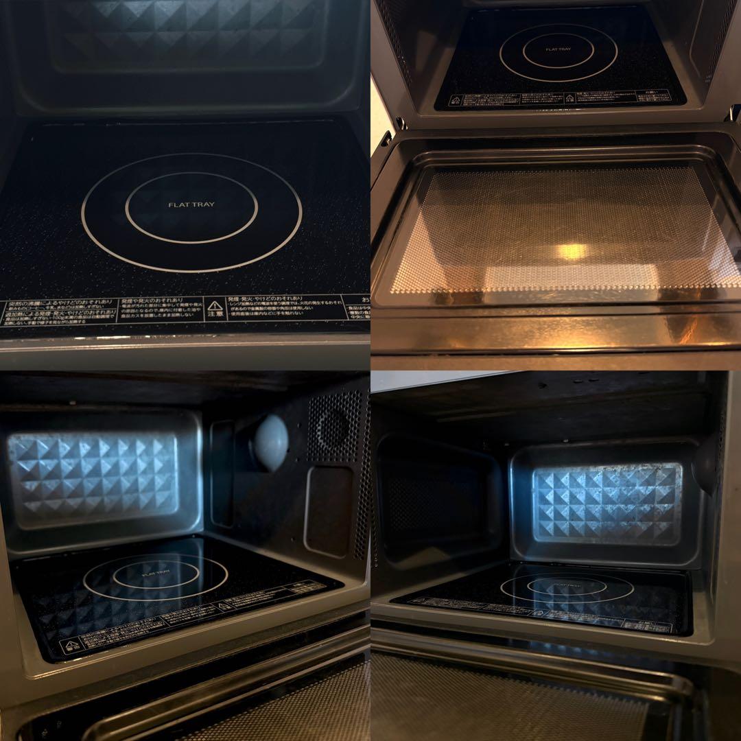 TOSHIBA 東芝 電子レンジ ER-SS17A(W) ホワイト 白 900W