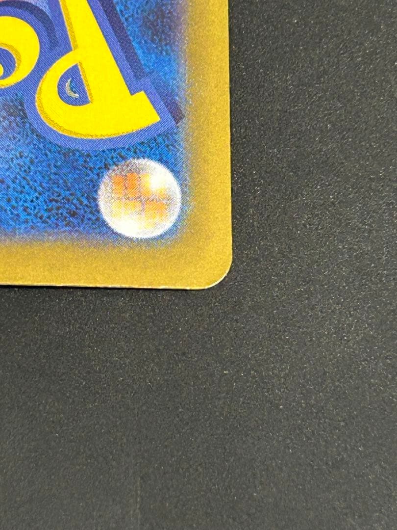 ポケモンカード ホワイトフレア トウコSAR