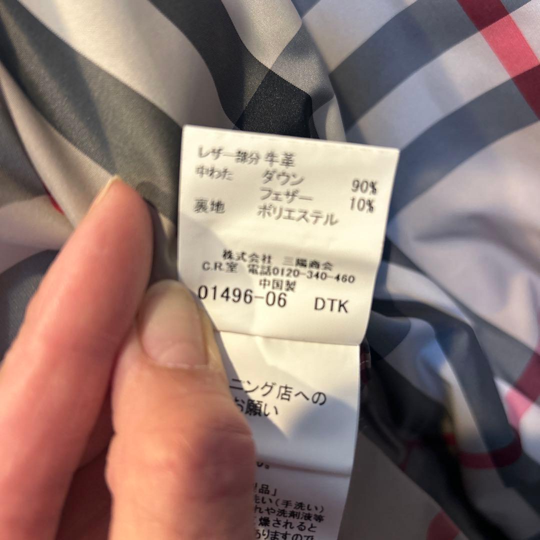 バーバリーロンドン　ダッフルコート　ダウンフーディライナー付き