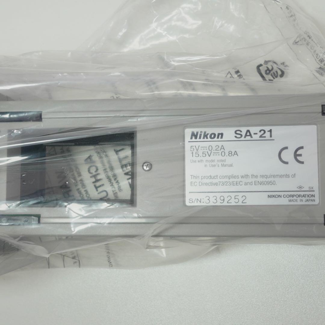 Nikon Coolscan V LS-50 ED フィルムスキャナー