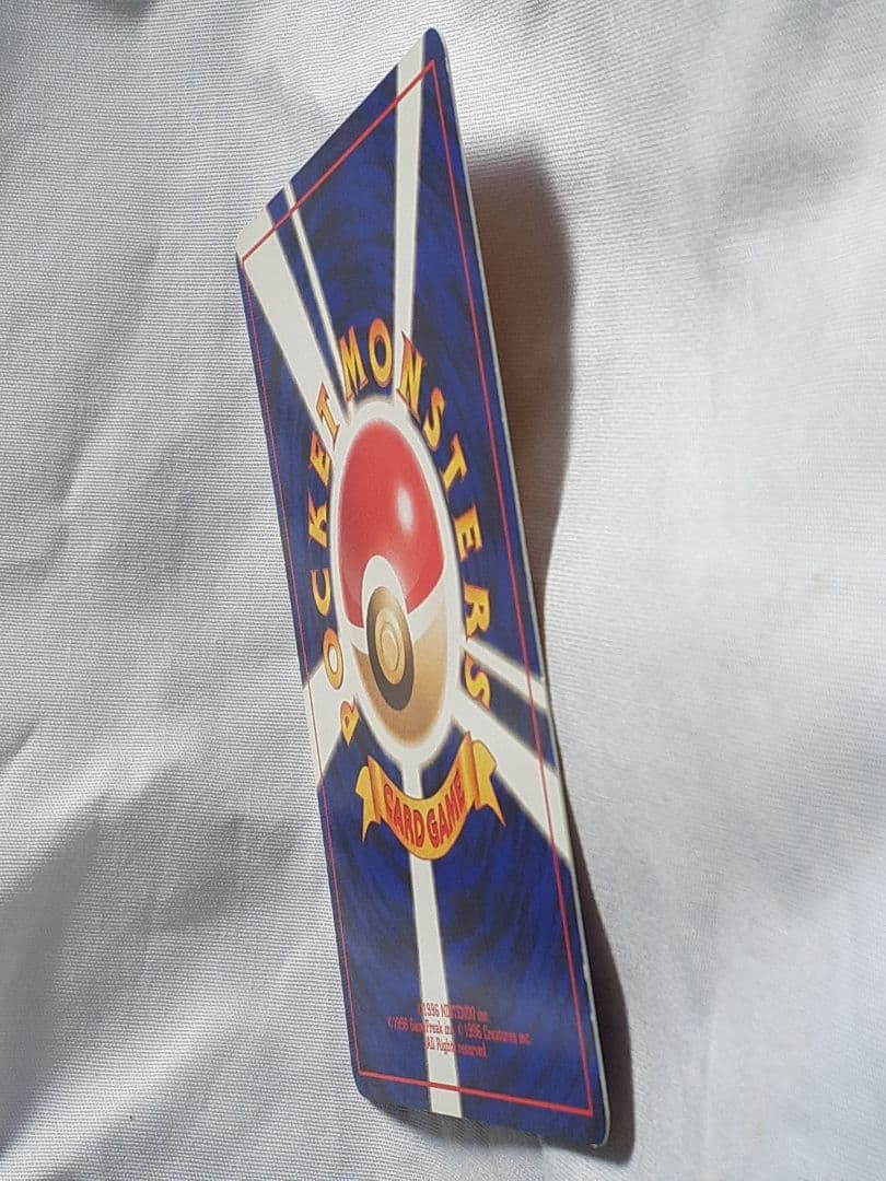 ポケモンカード旧裏 ルージュラ 未使用、美品